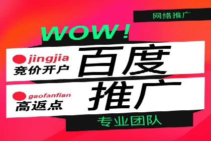 深度解析今日头条信息流广告的创意与执行——以某案例为例