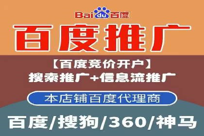 信息流广告在抖音的成功案例分享